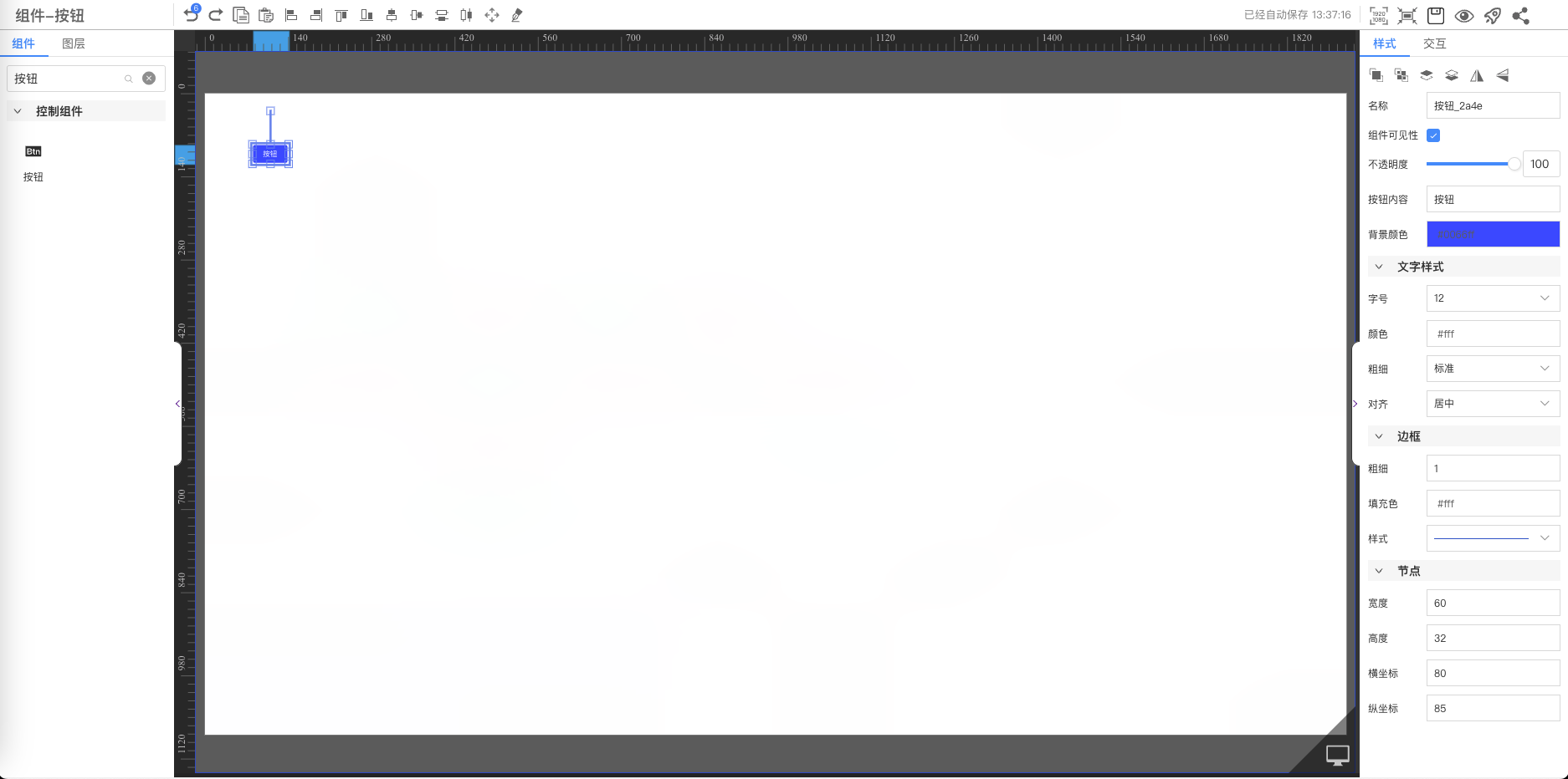 list_01
