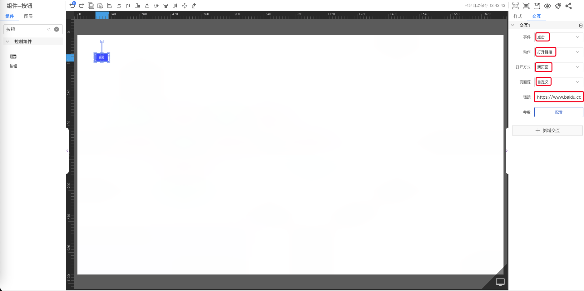 list_01