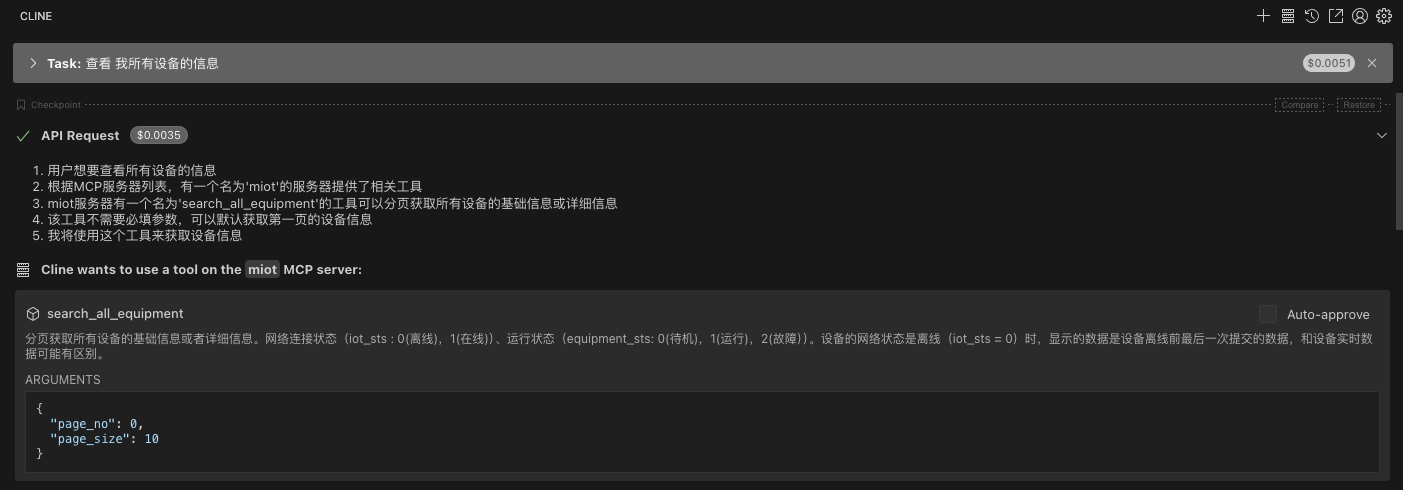 server