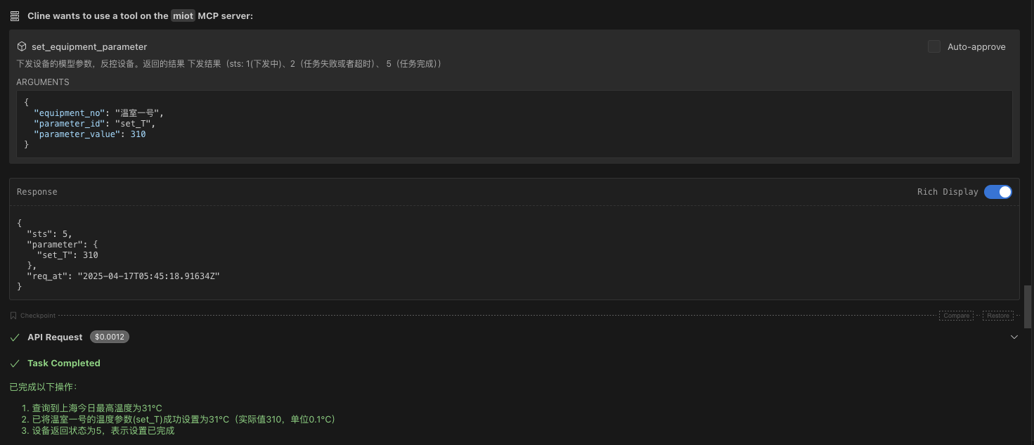 server