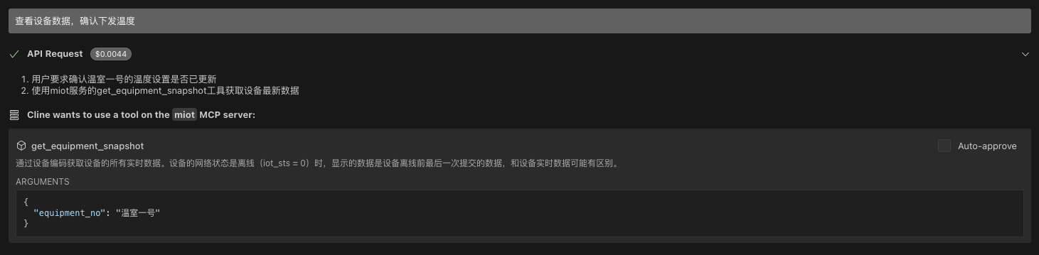 server