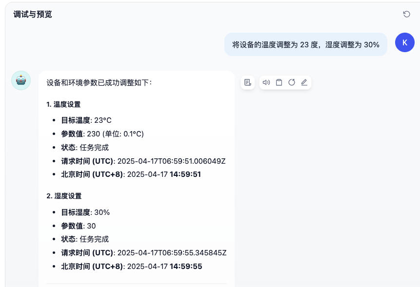 server