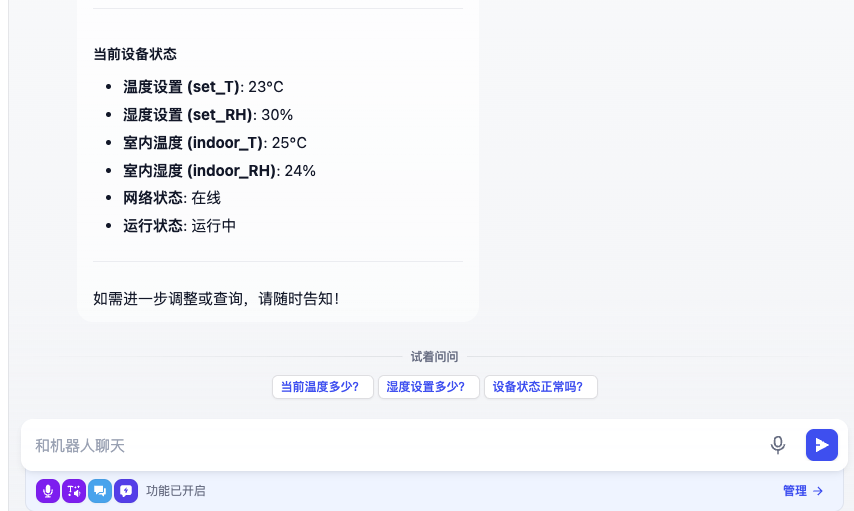 server