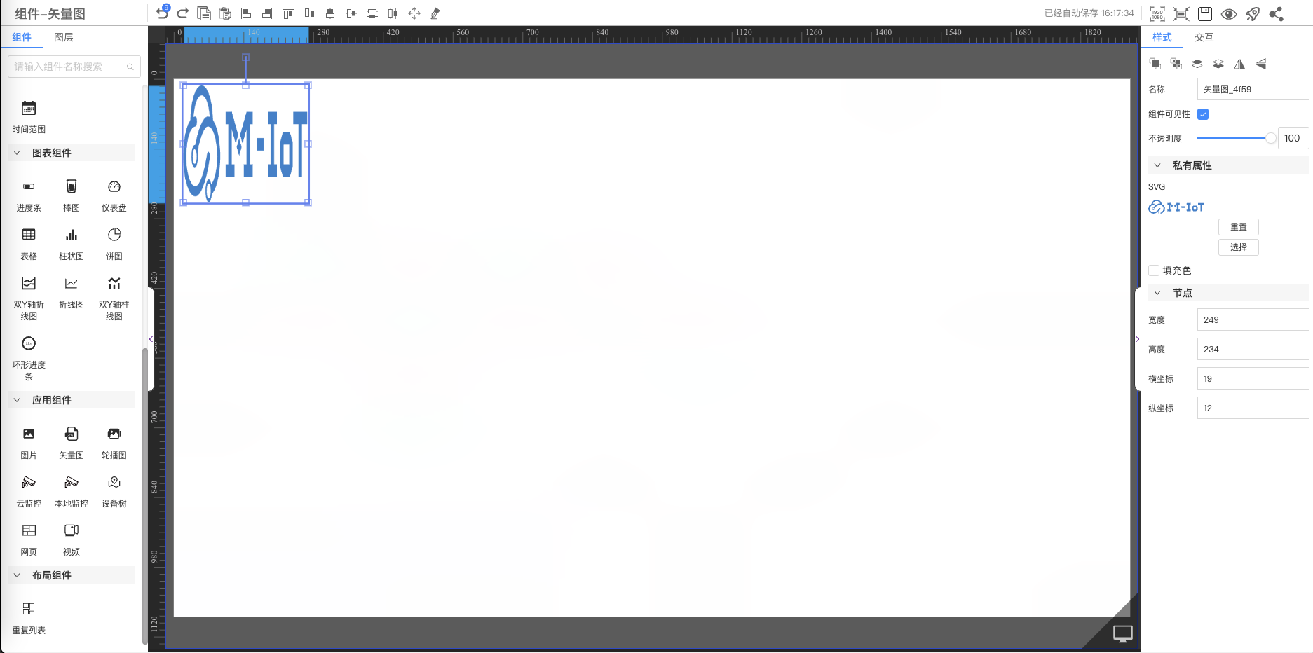 text_demo