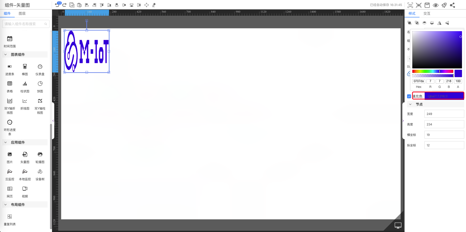 text_demo